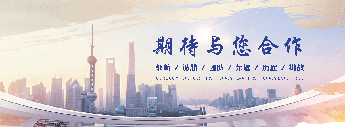 丽水化学品危险性鉴定